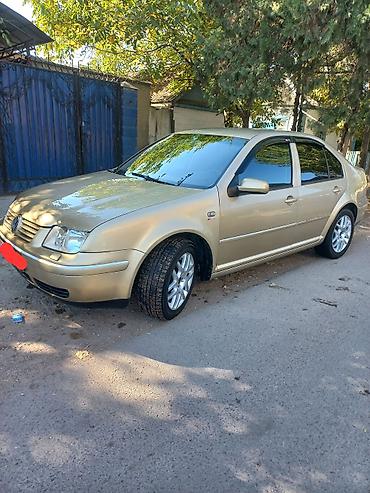chek it: Volkswagen e-Bora: 2002 г., 1.6 л, Автомат, Бензин, Седан — 3
