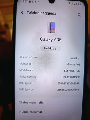 телефон флай ds124: Samsung Galaxy A05, 128 ГБ, цвет - Серебристый, Две SIM карты