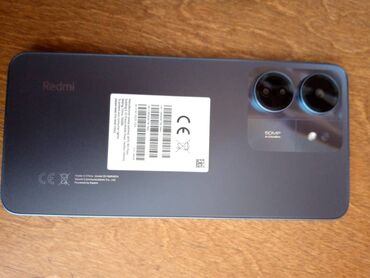 айыон 13 про макс: Xiaomi, 13, Б/у, 256 ГБ, 2 SIM