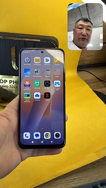 Redmi: Redmi, Redmi Note 11, Б/у, 128 ГБ, 2 SIM — 12