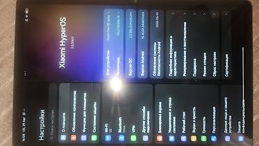 xiaomi pad mini: Xiaomi Redmi Pad SE planşe -256GB ROM -8GB RAM - 11.0" geniş ekran — 6