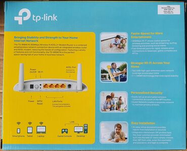 Modemlər və şəbəkə avadanlıqları: TP-Link TD-W8961ND 300Mbps Wireless N ADSL2+ Modem Router TP-Link — 7