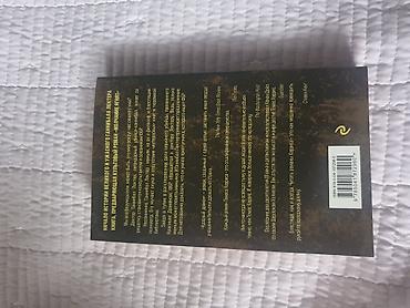 Детские книги: Интересные детские книги! Цены для указанных в объявлении книг — 8