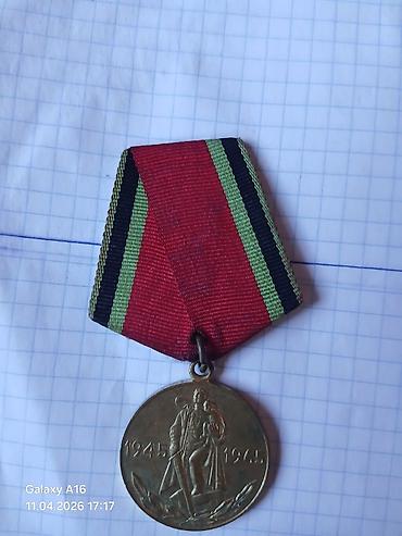 Digər: Kolleksiya medallar 7 ədəddir -da lalafo.az — 12 Digər: Kolleksiya medallar 7 ədəddir — 12