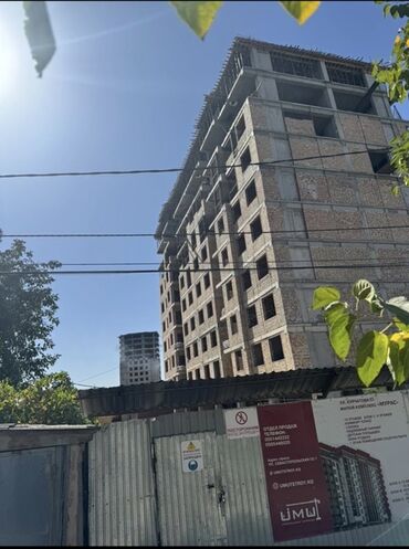 аренда дома на иссык куле: 1 комната, 45 м², Элитка, 7 этаж, ПСО (под самоотделку)