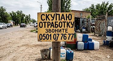 мусорный ящик: Услуга: прием и вывоз отработанных масел - Принимаем отработанное — 2