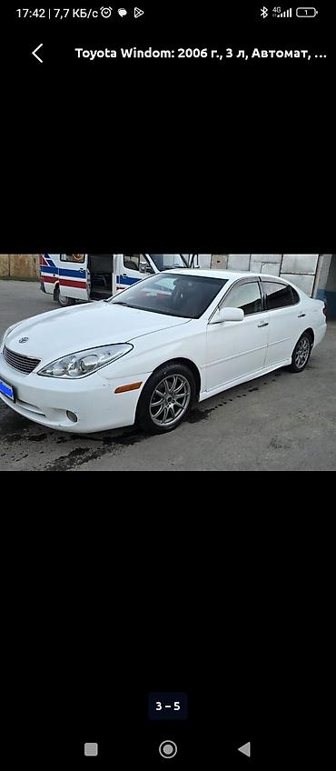 обвес на тайота виндом: Toyota Windom: 2006 г., 3 л, Автомат, Бензин, Седан — 1