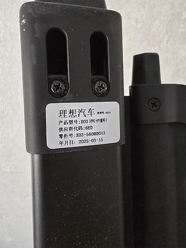 гардина: Шторка багажника на LIXIANG L7 — 2