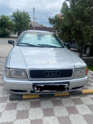 запаска на ауди: Audi 80: 1992 г., 2 л, Механика, Бензин, Седан