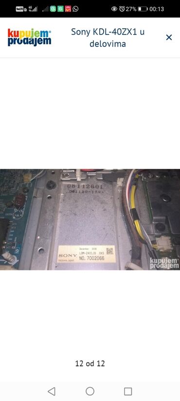 Aksesoari za TV i video: Sony KDL-40ZX1 u delovima SONY - DRIVER - A1566739A, 1-878-249-11 — 10