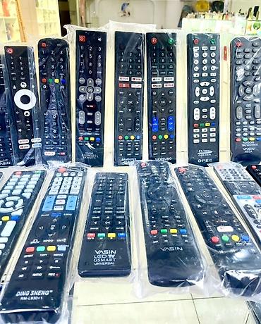 cd disk: ПУЛЬТЫ ДЛЯ ТЕЛЕВИЗОРОВ — В НАЛИЧИИ! Нужен новый пульт, потому что — 2