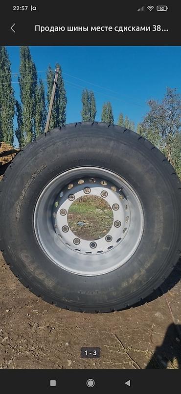 буу покрышки: 385/65 R 22.⁵ 385/55 R 22.⁵ 425/65 R 22,5 385/55 R 19,5 На 315/80 R — 4