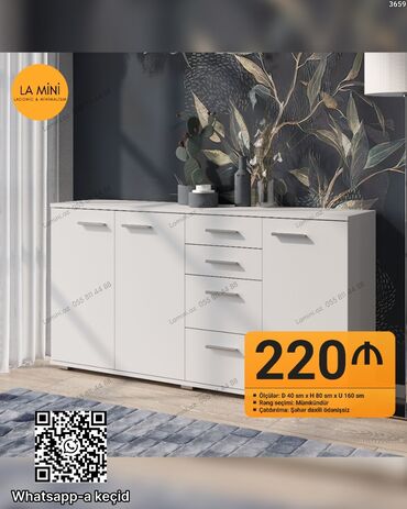 agdag astar qiymeti: Без зеркала