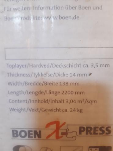 doseme: Tarkett/BOEN “Epoque” taxta döşəmə (hardwood flooring) - Model — 3