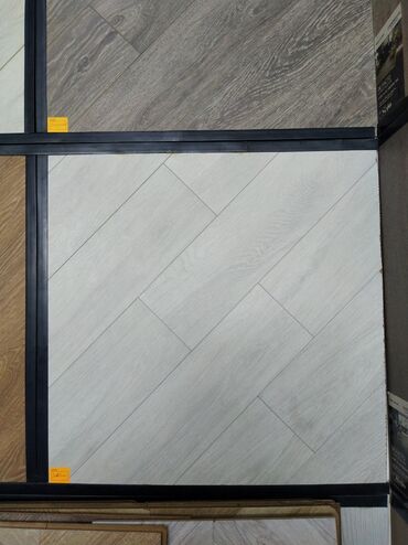 parket qiymeti: Laminat, Sinif - 32