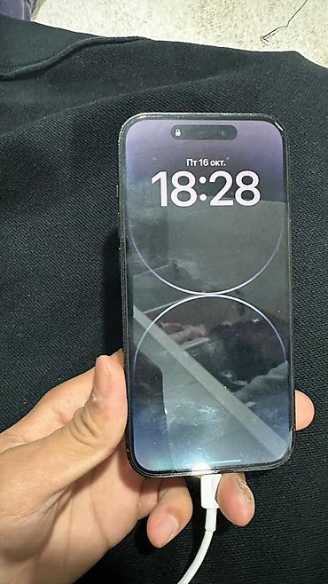 iphone 11pri: IPhone 14 Pro, Б/у, 256 ГБ, Кабель, 81 % — 7