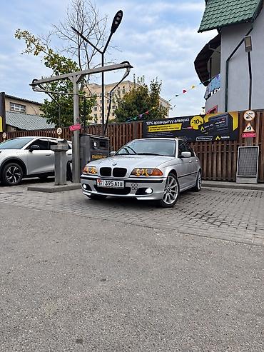 es 250: BMW 3 series: 2000 г., 2.5 л, Автомат, Бензин, Седан — 1