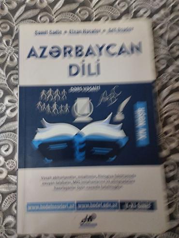 Digər kitablar və jurnallar: Münasib qiymetedir — 10