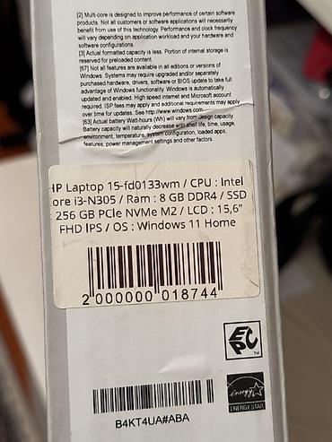 deepcool matrex: HP Laptop 15-fd0133wm — универсальный 15.6" ноутбук для работы и — 2