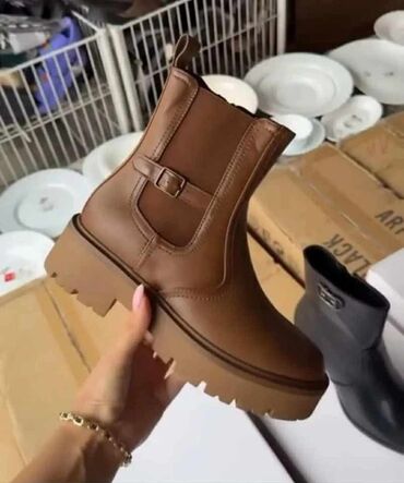 Čizme: Cizmice

NABAVKA
36-41
4300 din 💥 — 10