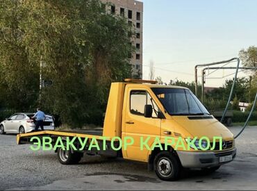 ремонт авто газ бишкек: Көтөргүсү менен
