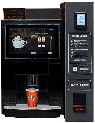 кофейные: Продаю кофемашину Why Not в отличном состоянии! ☕ Отличный вариант для — 1
