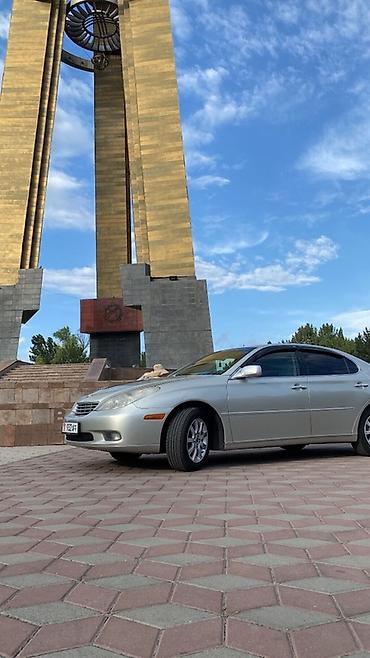 диски шины 16: Lexus ES: 2003 г., 3 л, Автомат, Бензин, Седан — 3