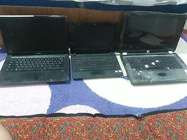mini pc: Каждый по 500 нерабочие. 3 ноутбуков/нетбуков для запчастей или — 1