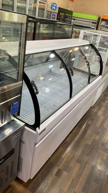 bosch soyuducu: Her növ vitrin soyduculari sifarisle hazirlayiriq