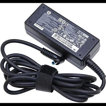 komputer manitorlari: HP 45W Smart AC Adapter Blue Tip Original Noutbuk Adapteri 19.5V 2.31A — 1