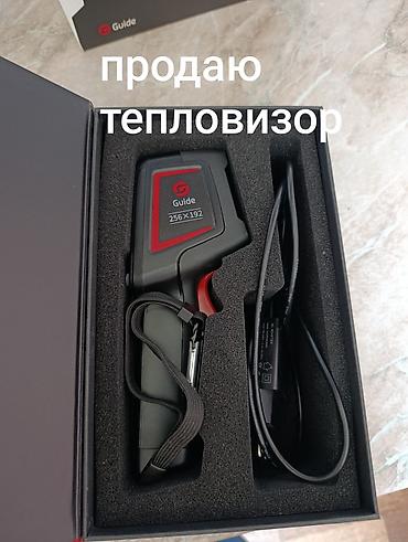 термо будки: Тепловизор+ эндоскоп, поиск утечек. водопровод, отопление, тёплый пол — 3