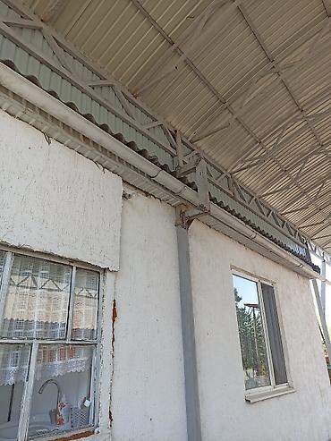 Навесы: Навес, Арочный, Металл, Профнастил — 2