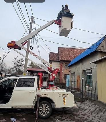 прожектор купить: Стрела 12 м, 200 т — 2