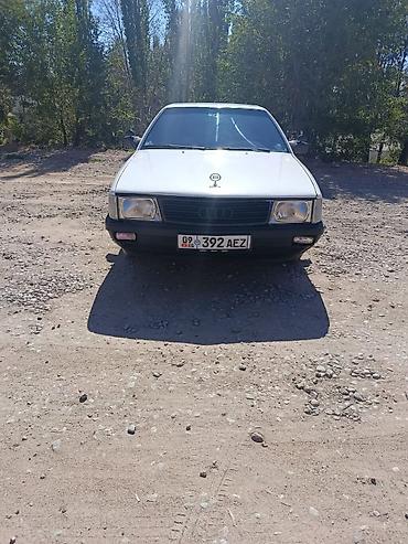цивик 2002: Audi 100: 1988 г., 2 л, Седан — 1