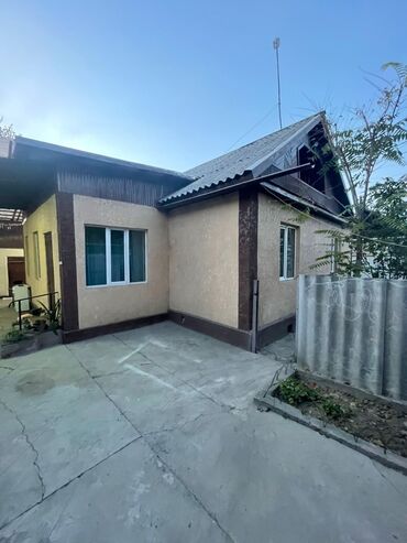 недвижимость в бишкеке продажа домов: Үй, 75 кв. м, 4 бөлмө, Кыймылсыз мүлк агенттиги, Косметикалык оңдоо