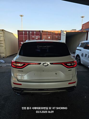 Renault: Renault QM6: 2019 г., 2 л, Вариатор, Газ, Кроссовер — 1