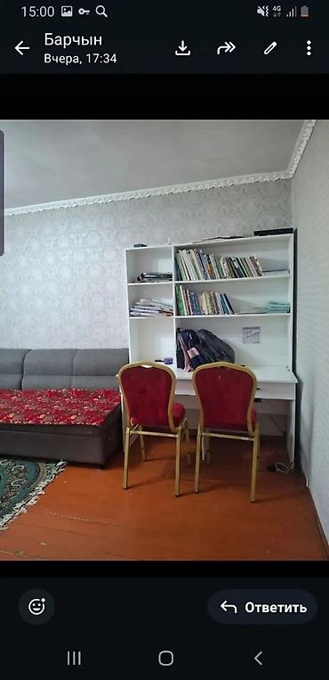 Долгосрочная аренда квартир: 2 комнаты, Собственник — 2