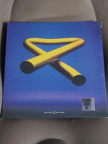 sintezator mp3: Məhsul: Mike Oldfield – Tubular Bells II (vinil, LP) Təsvir: - — 1
