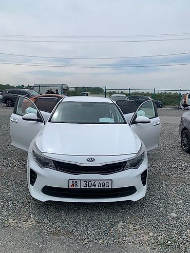 Kia: Kia Optima: 2017 г., Гибрид, Седан — 2