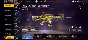 583 proba: Аккаунт Free Fire Основное: BKA - Уровень профиля: 76 - Ранг: значок — 9