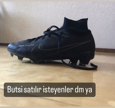 Беговые дорожки: Бутсы Nike, Размер: 37