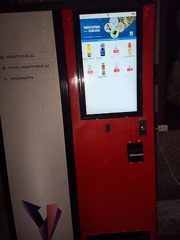 vending machine: Tək, Nağd ödəniş — 5