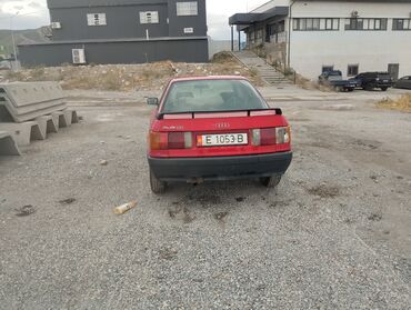 запчасти на опель вектра а: Audi 80: 1991 г., 1.8 л, Механика, Бензин, Седан