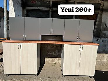 Кухонные гарнитуры: Metbex mebeli tezedi Olcusu 225sm Qiymet 260 manat Unvan — 1