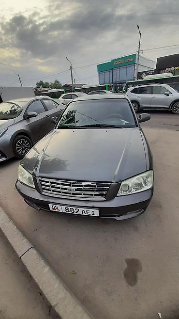 кия кредос кларус: Kia Magentis: 2002 г., 2 л, Механика, Бензин, Седан — 3