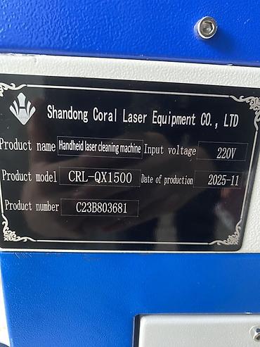 açar şəkli: CORAL RMFL-1500 lif qızdırıcı çiller ilə lazer qaynaq komplekti - — 9