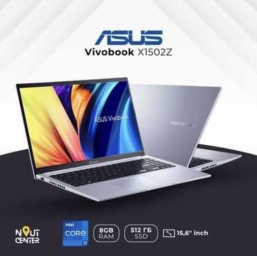 asus gaming: Ноутбук, Asus, 16 ГБ ОЗУ, 15.6 ", Новый, память NVMe SSD