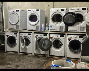 Стирка, прачечная: Стирка, прачечная, | Домашний текстиль, Обувь, Одежда, Самовывоз, Бесплатная доставка, Платная доставка — 7