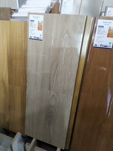 Parket: Kaiser Floor Latina laminat döşəmə, müasir ev və ofis daxili üçün