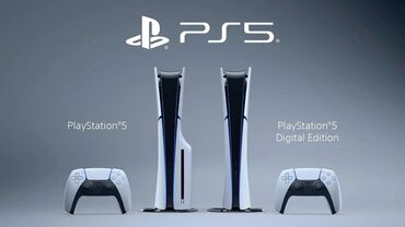 PS5 (Sony PlayStation 5): Аренда PS5 Play Station 5